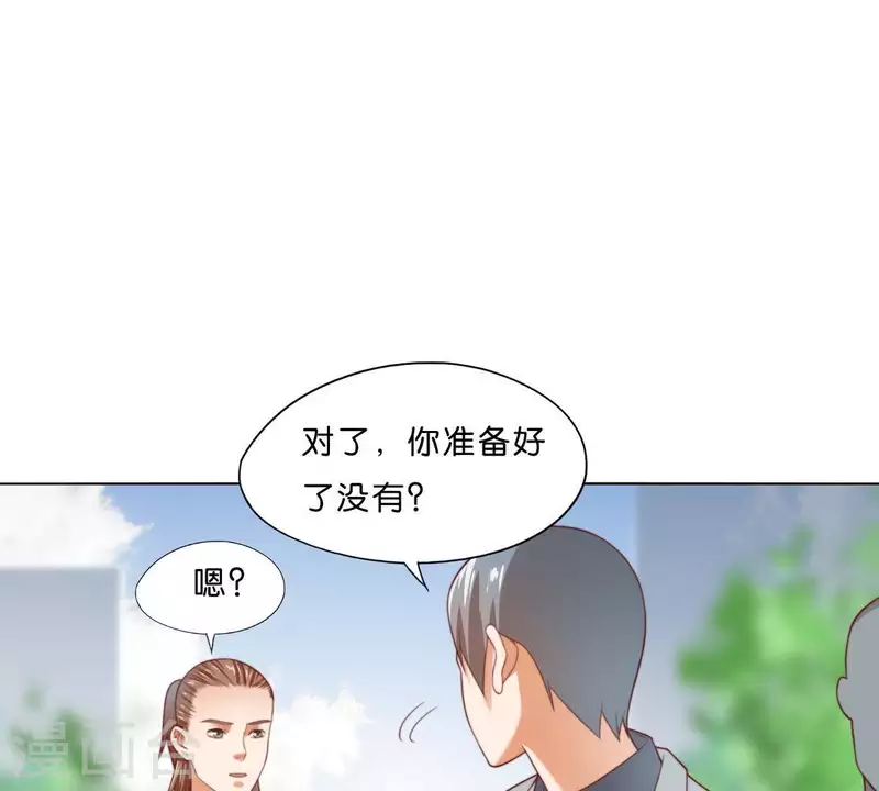 貧王 - 第298話 媽媽(1/2) - 1