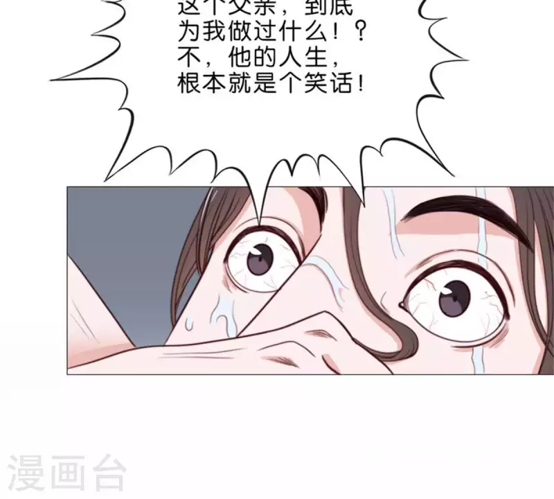 第68话 认真的活着就不会是笑话！10