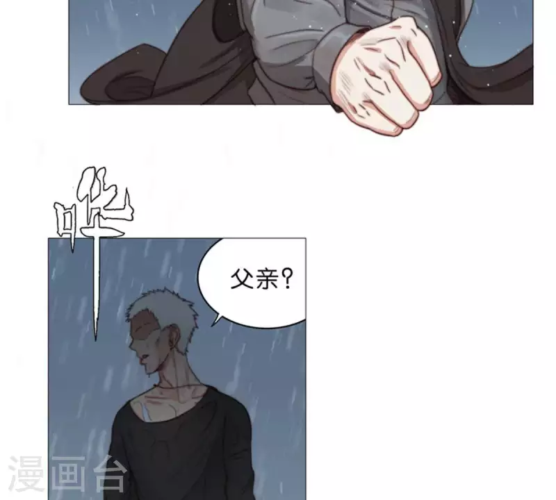 第68话 认真的活着就不会是笑话！3