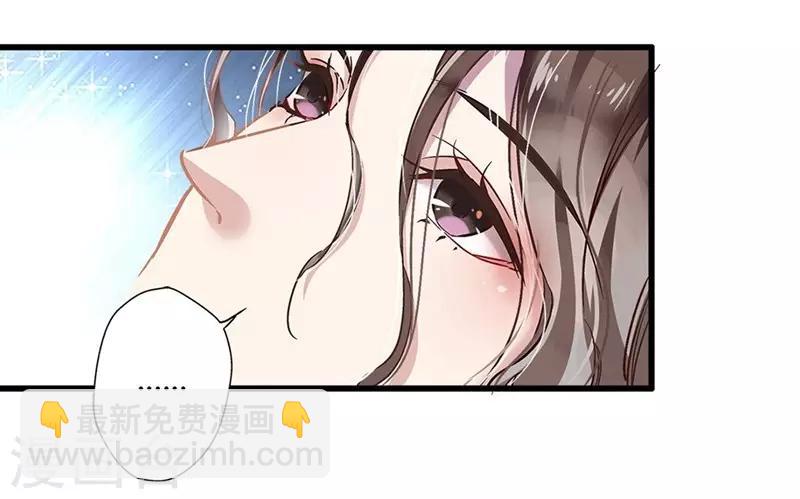 第1话 食髓知味-第1话