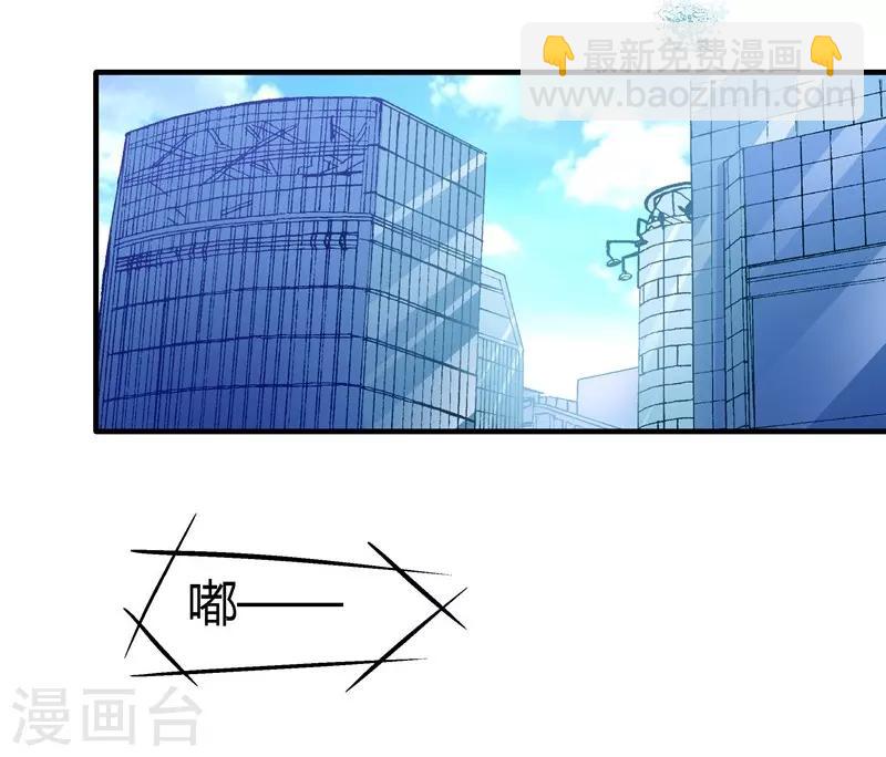 第11话 密谋-第11话