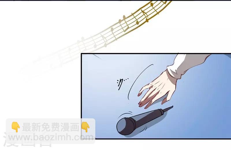 第21话 失声危机-第21话