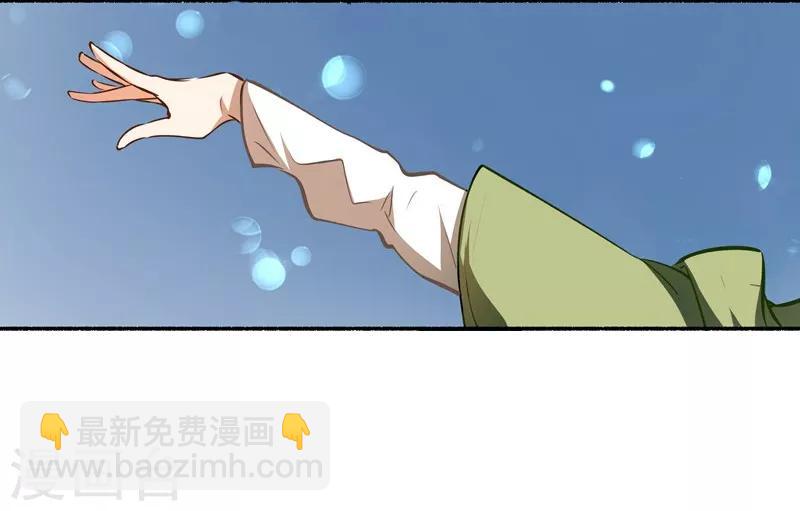 第21话 失声危机-第21话