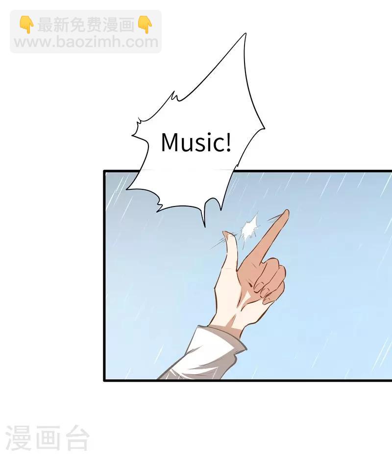 第21话 失声危机-第21话