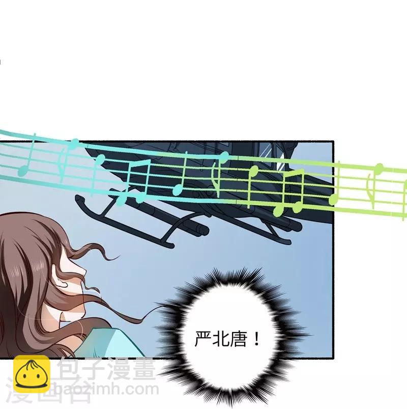 第21话 失声危机-第21话