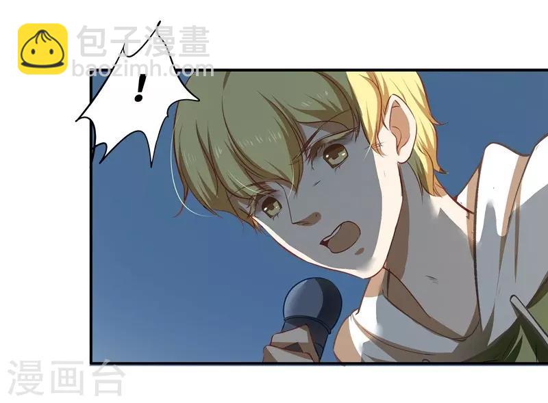 第21话 失声危机-第21话