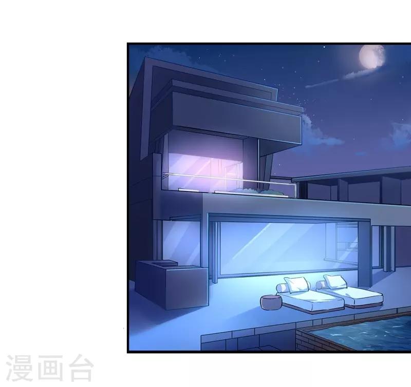 第23话 重拳出击-第23话