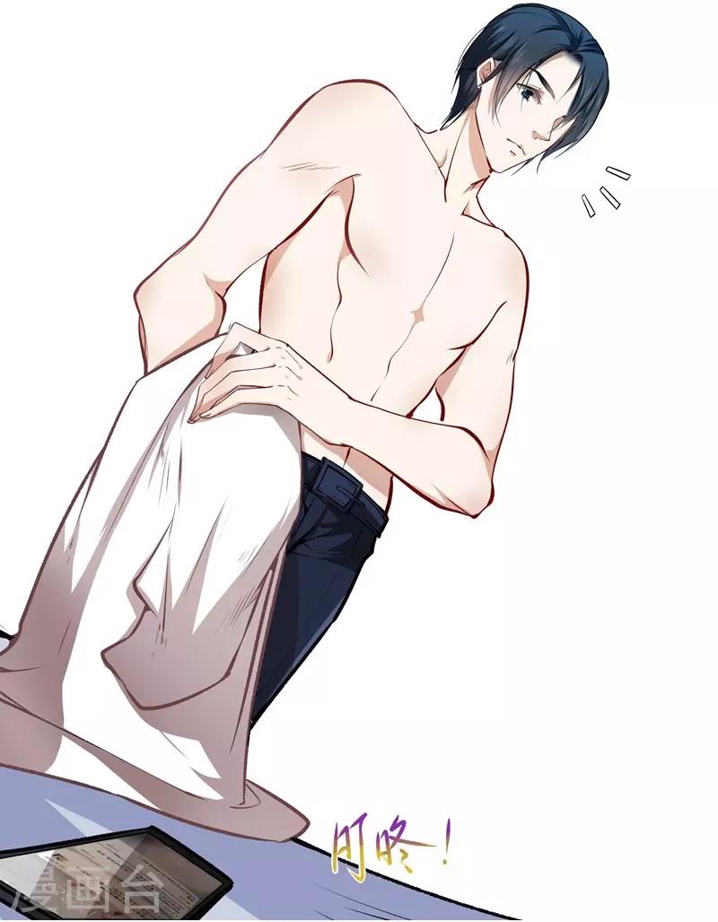 第23话 重拳出击-第23话