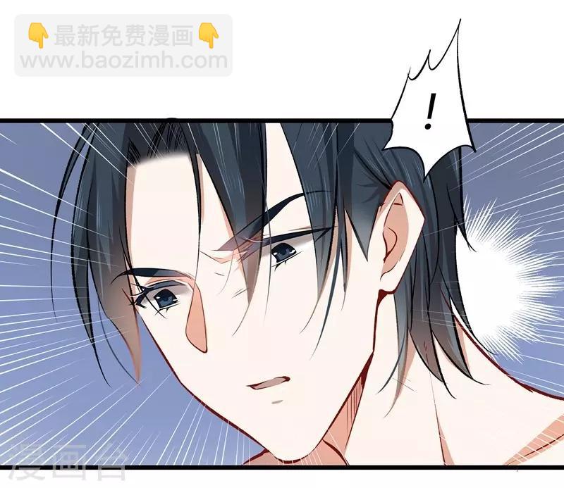 第23话 重拳出击-第23话