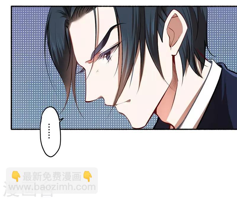 第23话 重拳出击-第23话