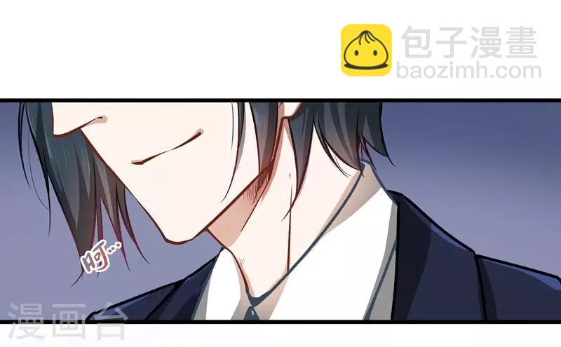 第23话 重拳出击-第23话