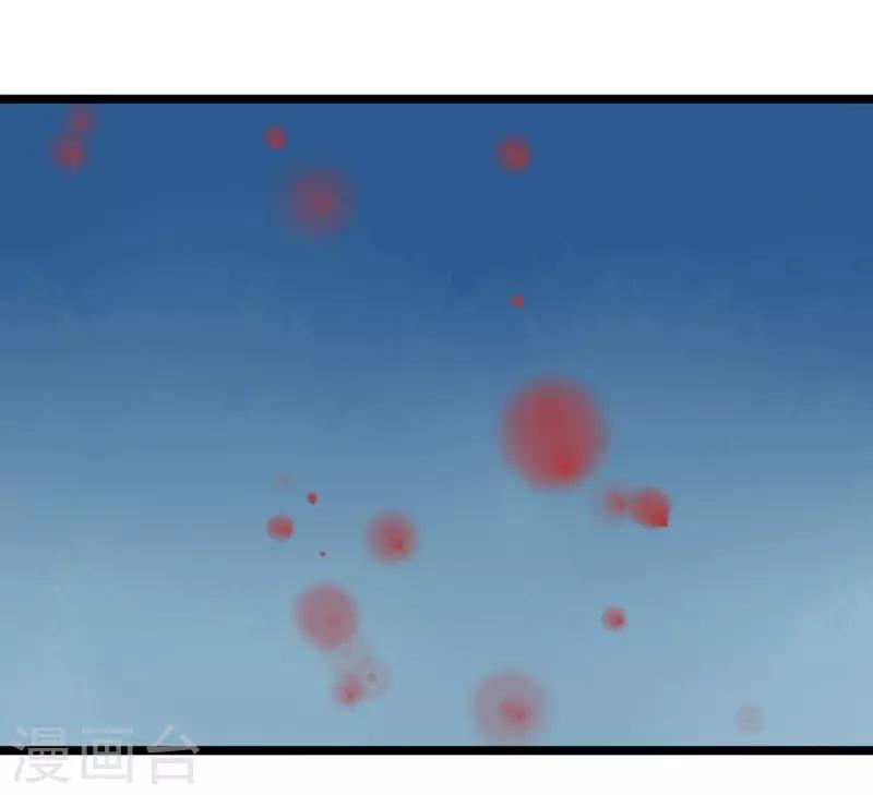 第31话 工于心计-第31话