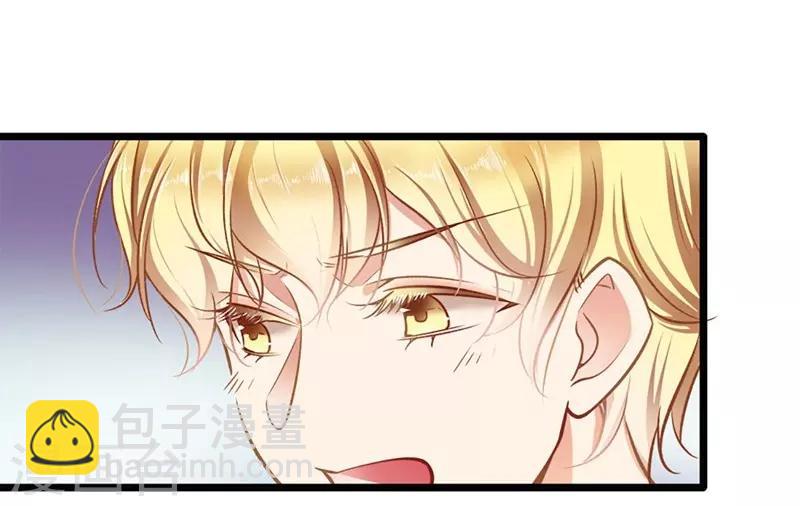 第39话 情不知所起-第39话