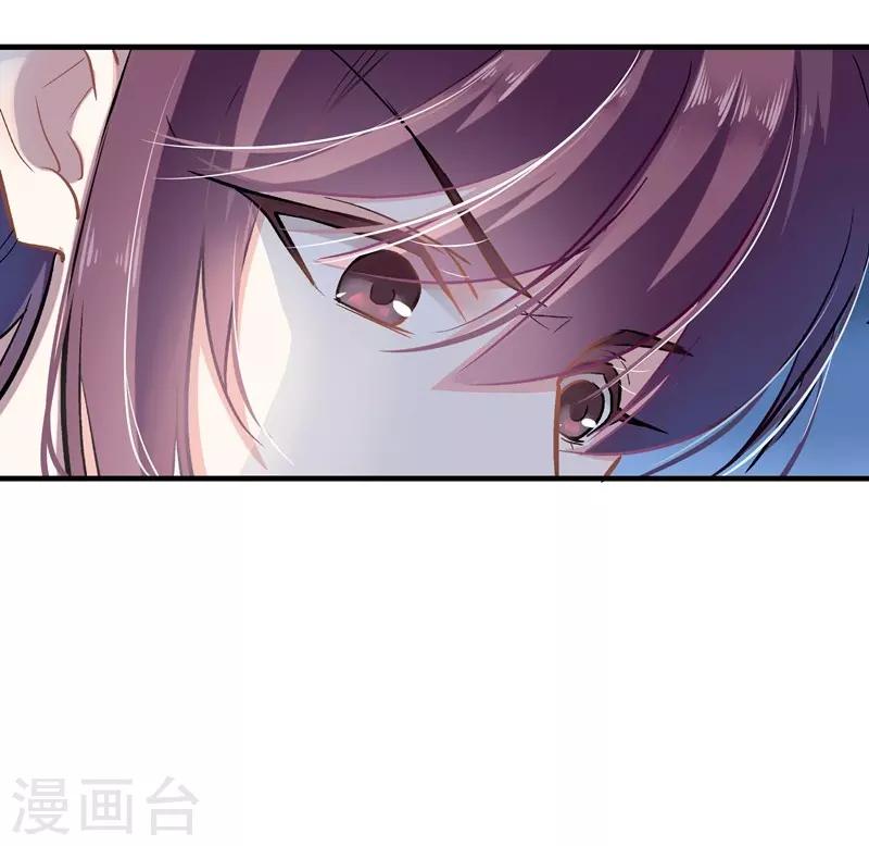 第5话 你算哪根葱？-第5话