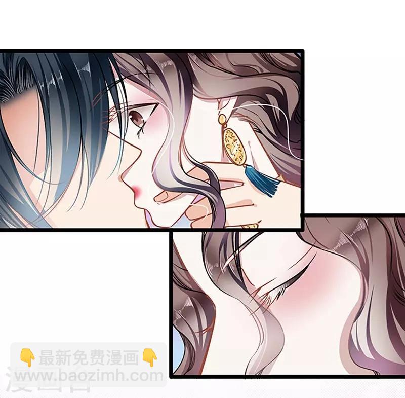 第41话 爱而不得？-第41话