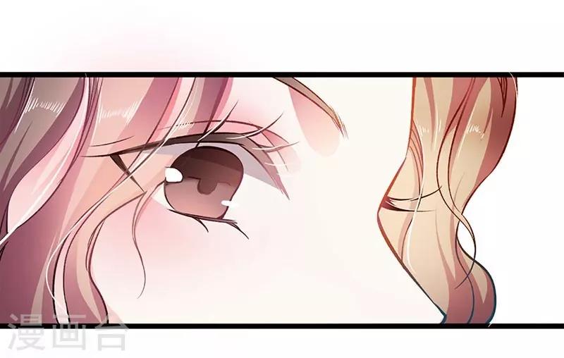 第43话 五十步笑百步-第43话