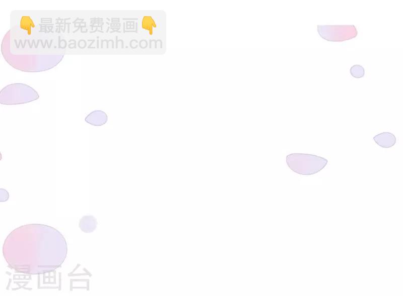 第47话 神秘来信-第47话