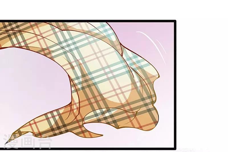 第51话 追究到底-第51话