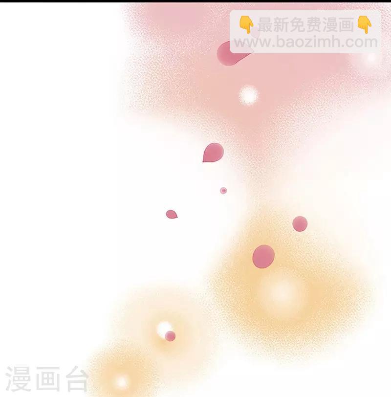 第55话 狩猎-第55话