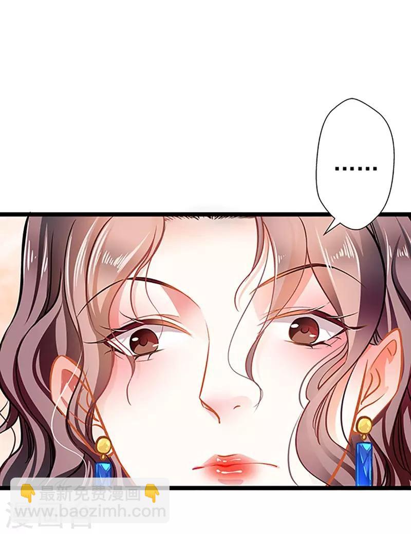 第57话 如鲠在喉-第57话