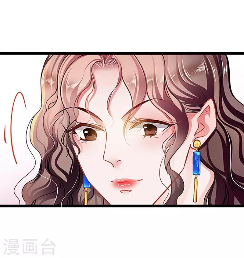 第57话 如鲠在喉-第57话