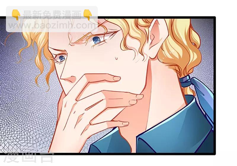 第59话 杀气-第59话