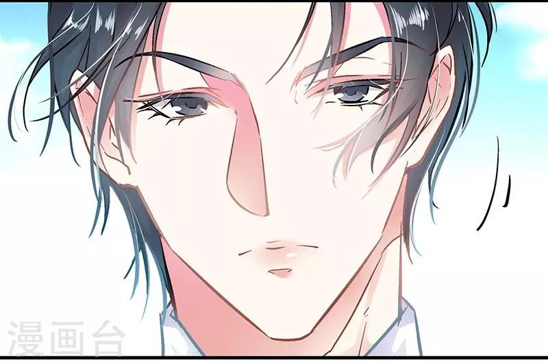 第7话 冤家路窄-第7话