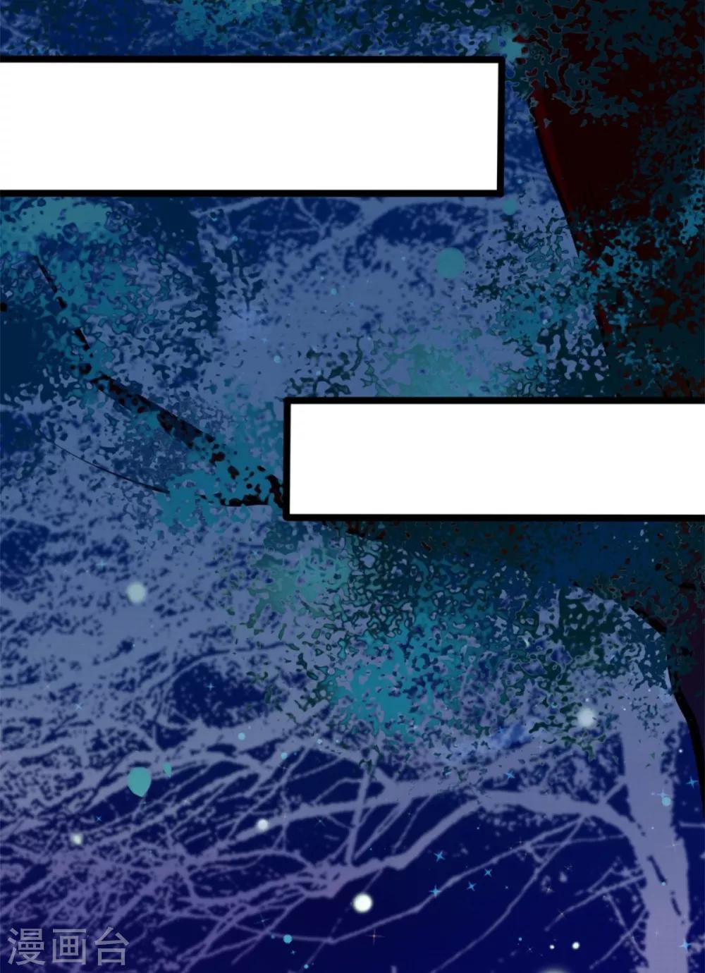 第61话 怒火中烧-第61话