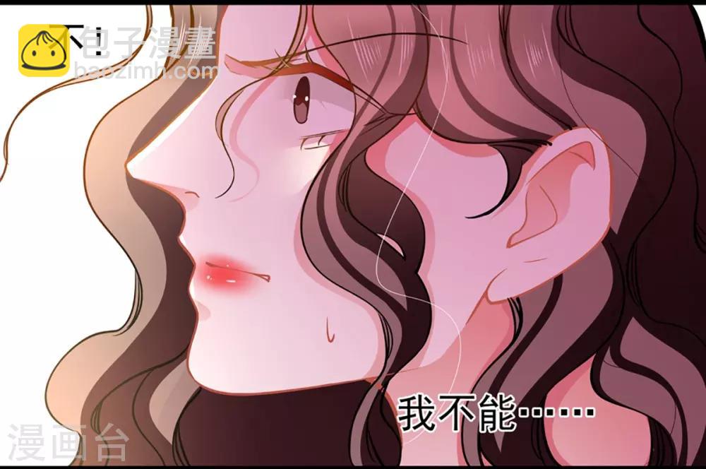 第73话 正确答案？-第73话