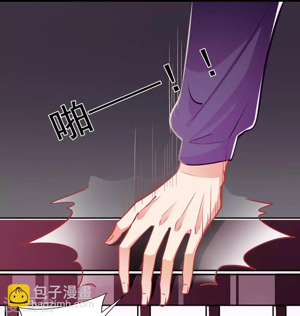 第73话 正确答案？-第73话