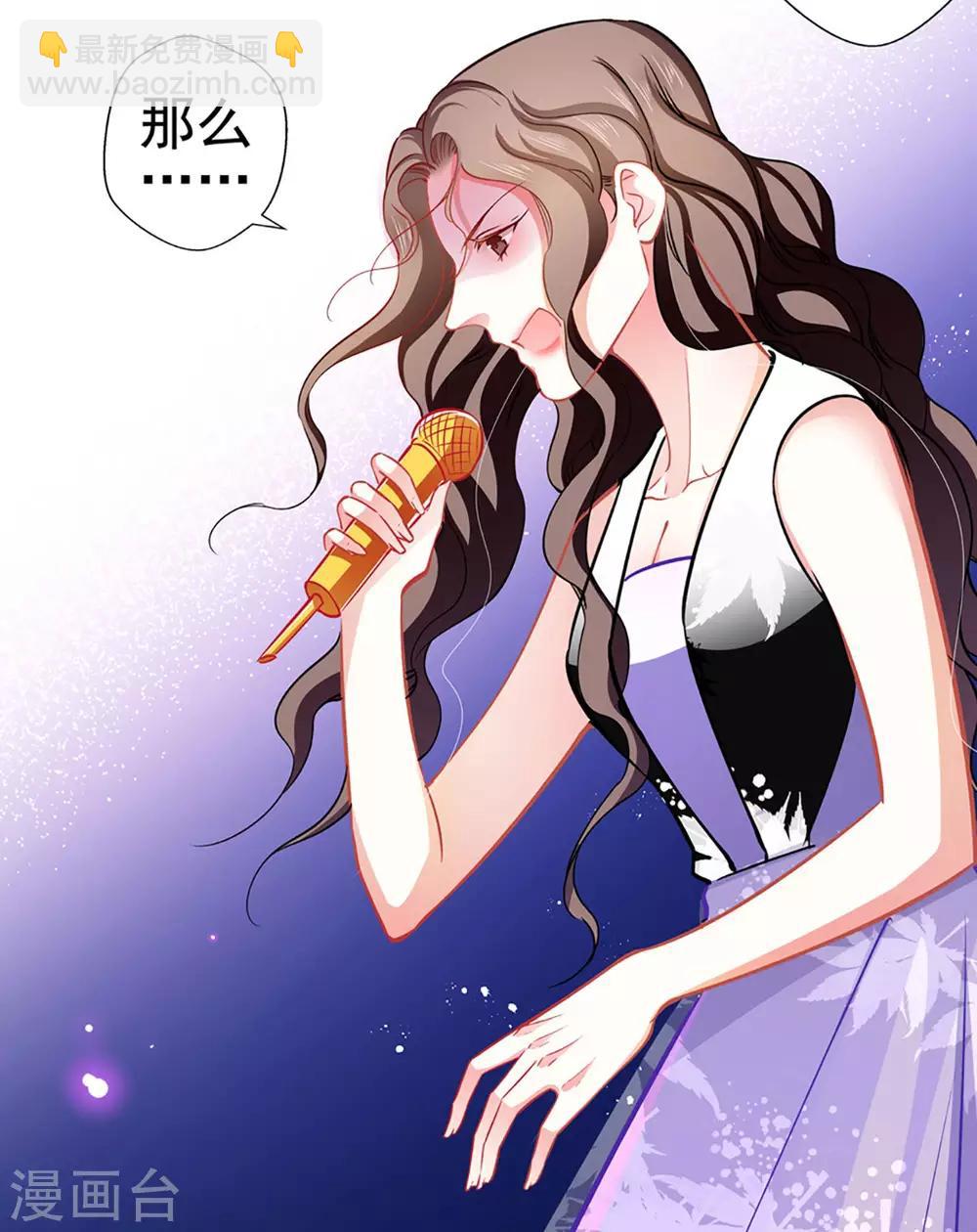 第73话 正确答案？-第73话