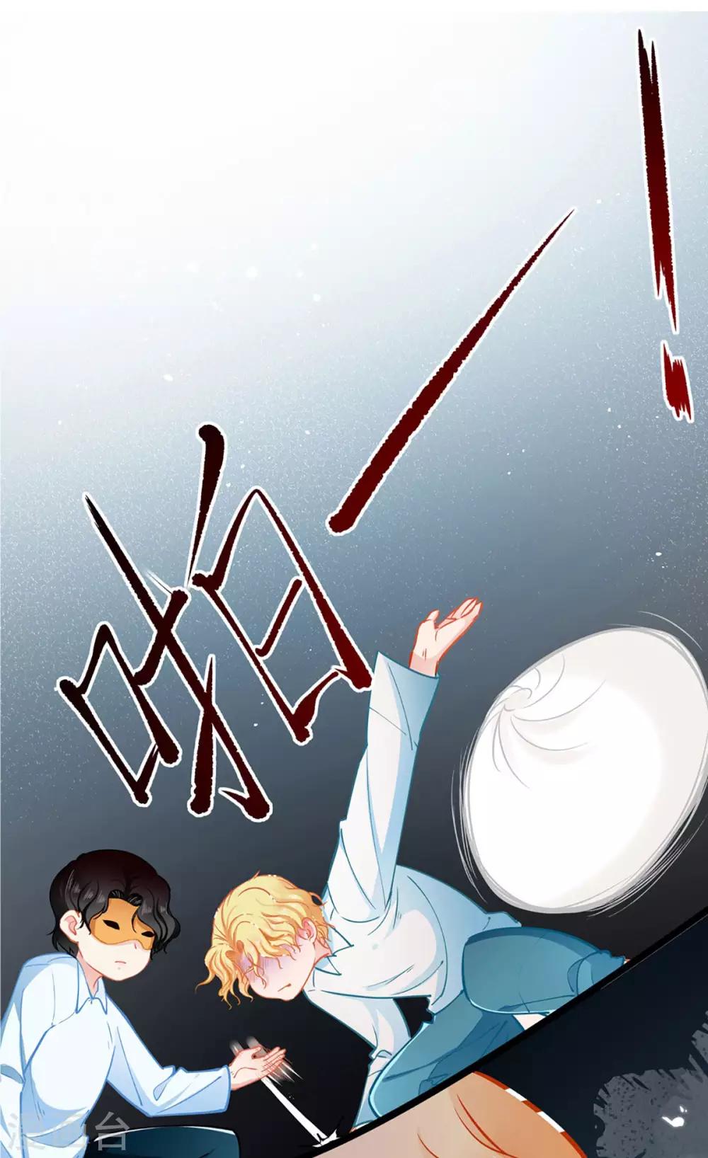 第75话 昏睡中的回忆-第75话