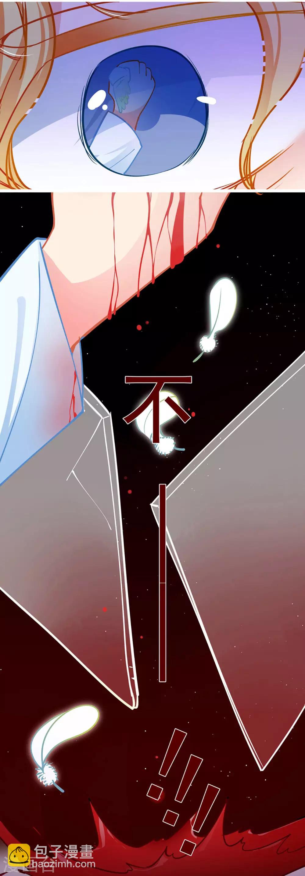 第75话 昏睡中的回忆-第75话