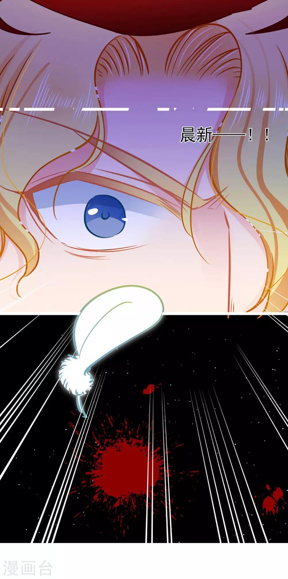 第75话 昏睡中的回忆-第75话