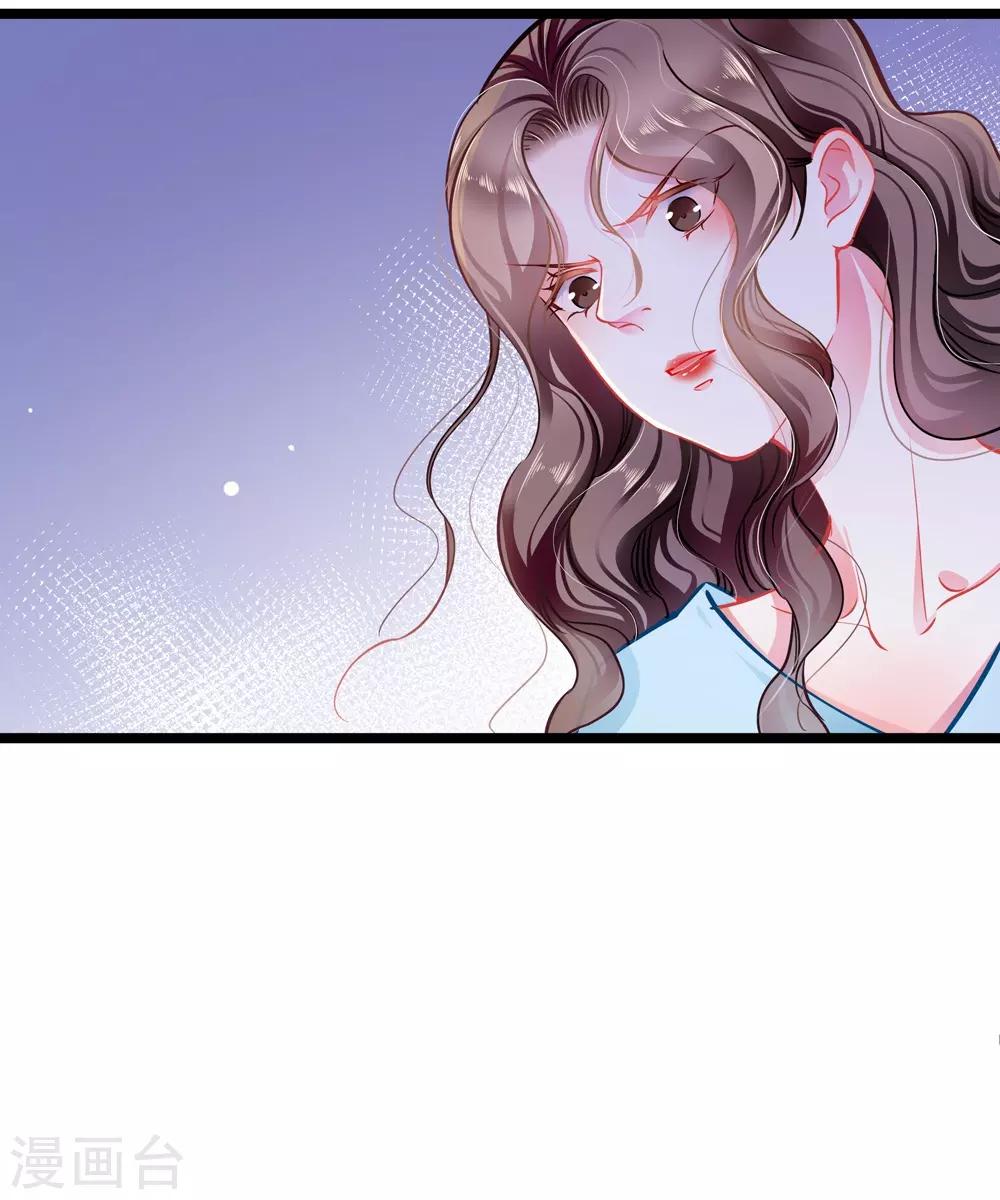 第79话 争执-第79话