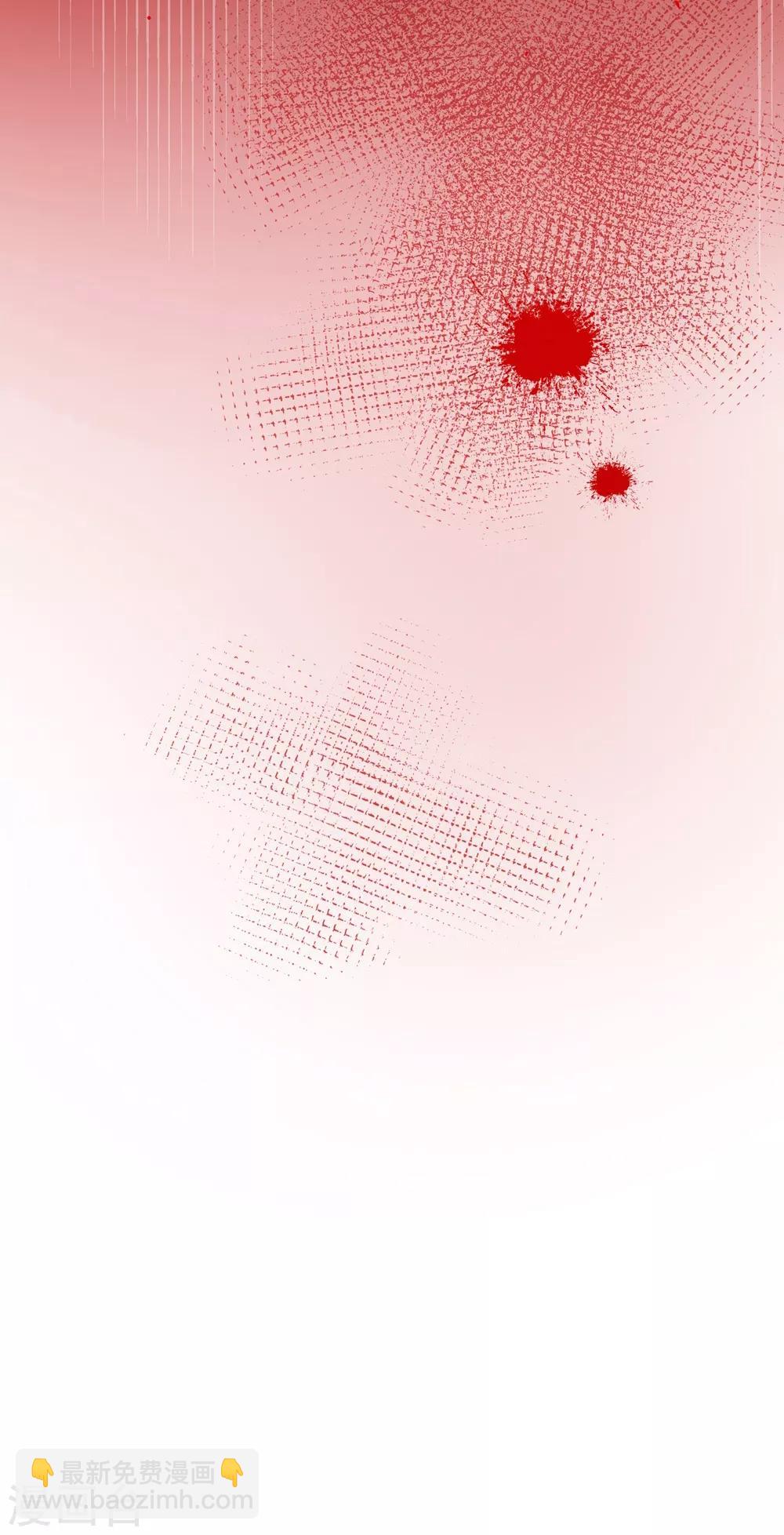 第79话 争执-第79话