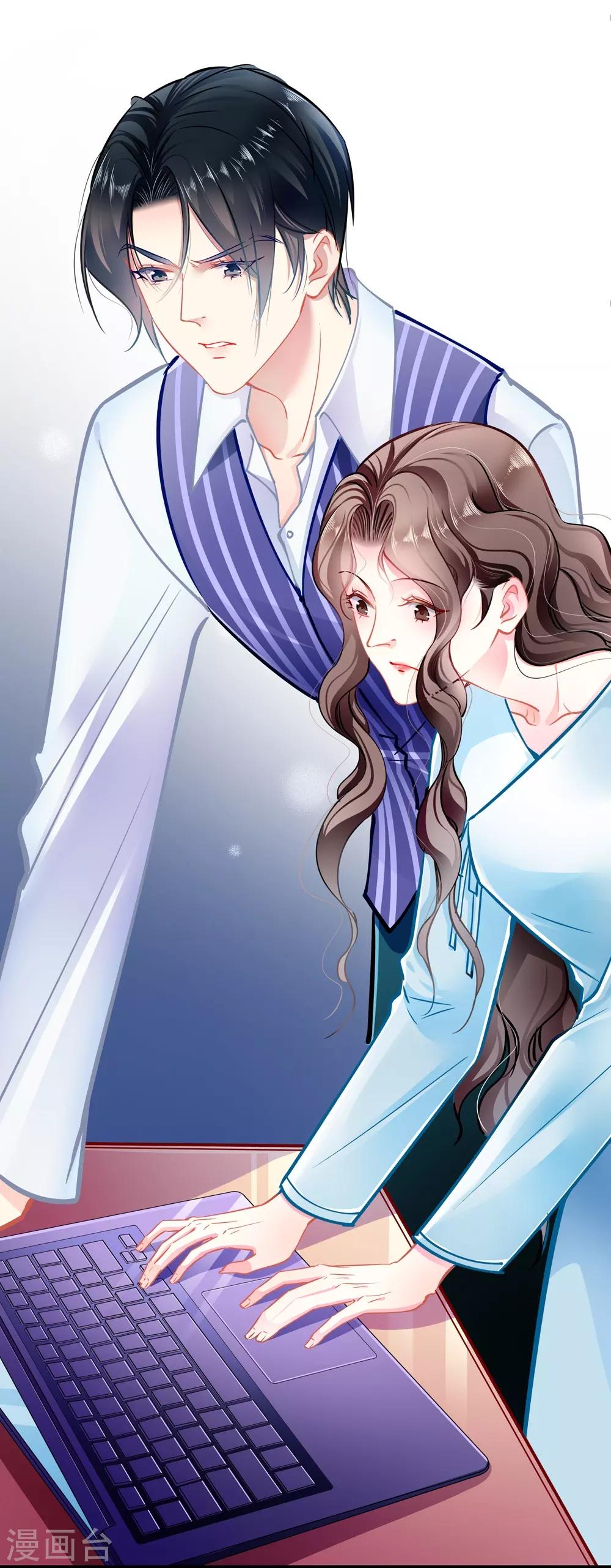 第79话 争执-第79话