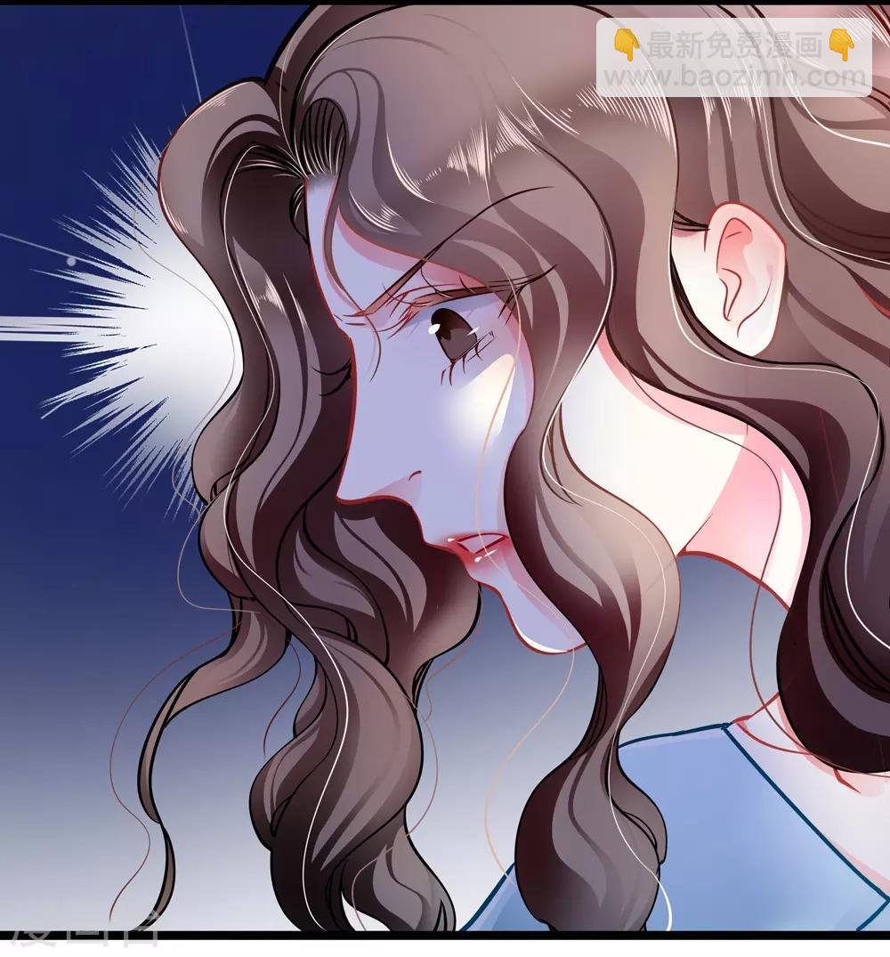 第79话 争执-第79话