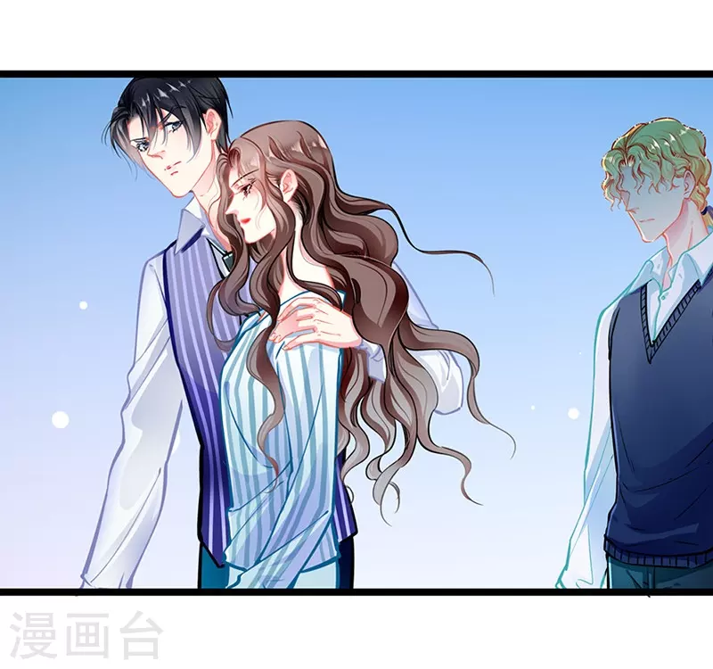 第 83话 试探-第83话