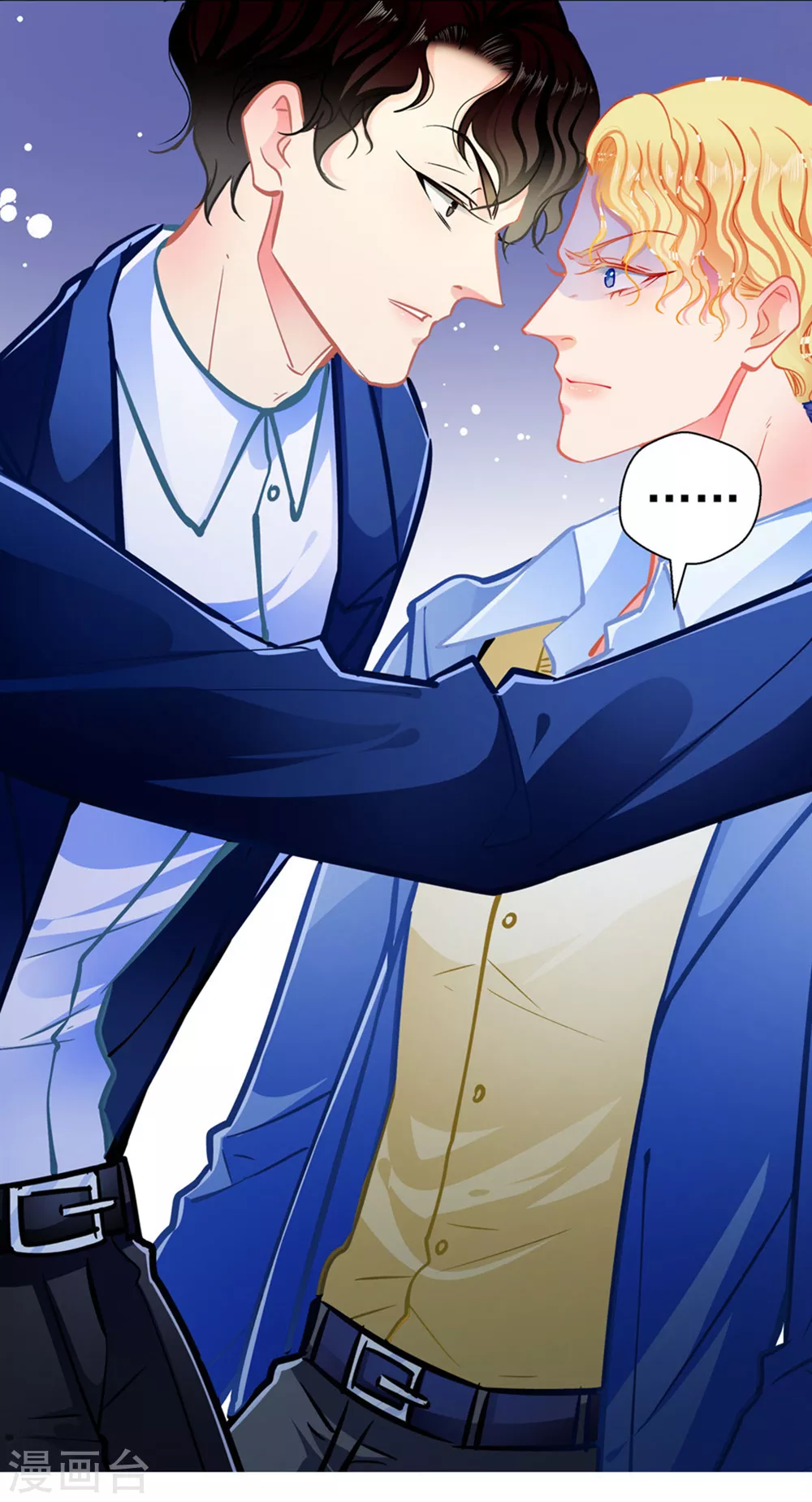 第87话 意外-第87话