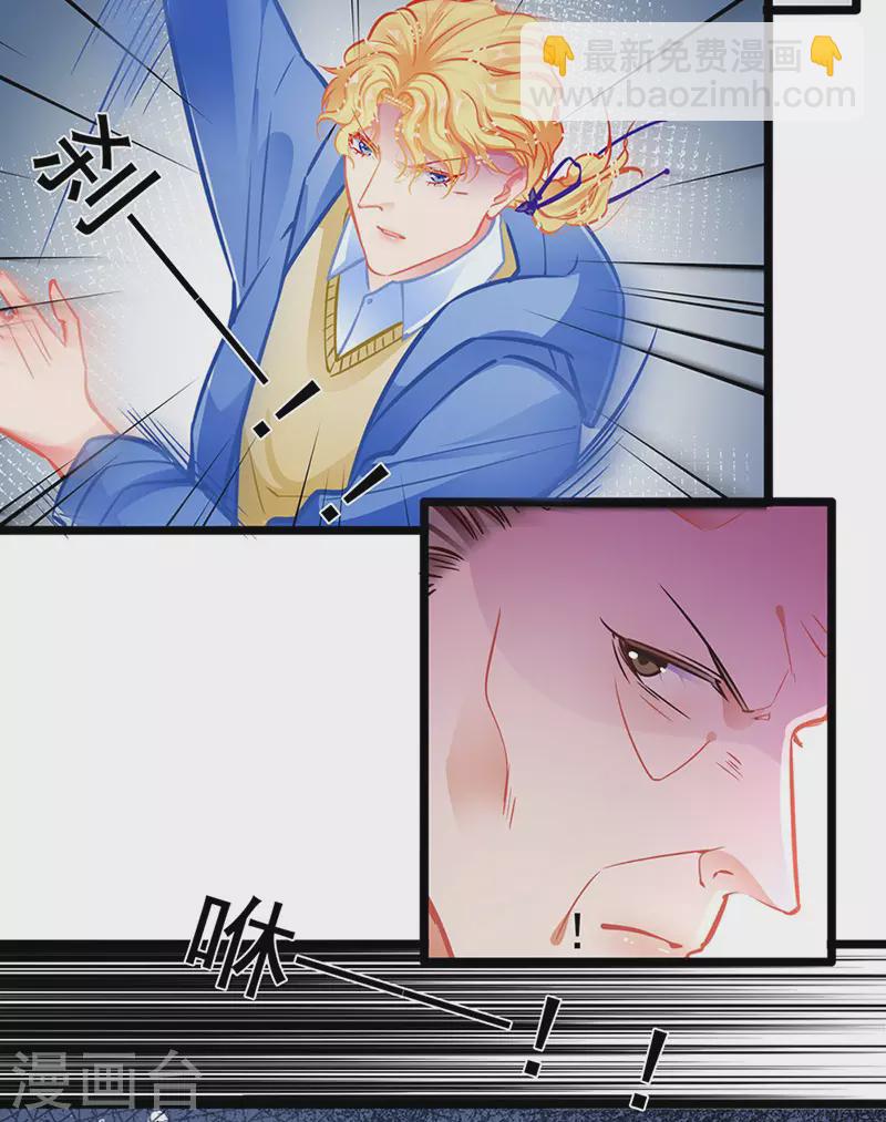 最终话 大仇得报，重获新生-第89话