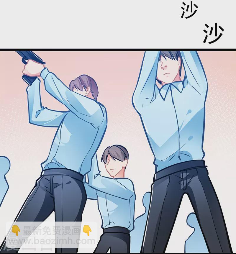 最终话 大仇得报，重获新生-第89话