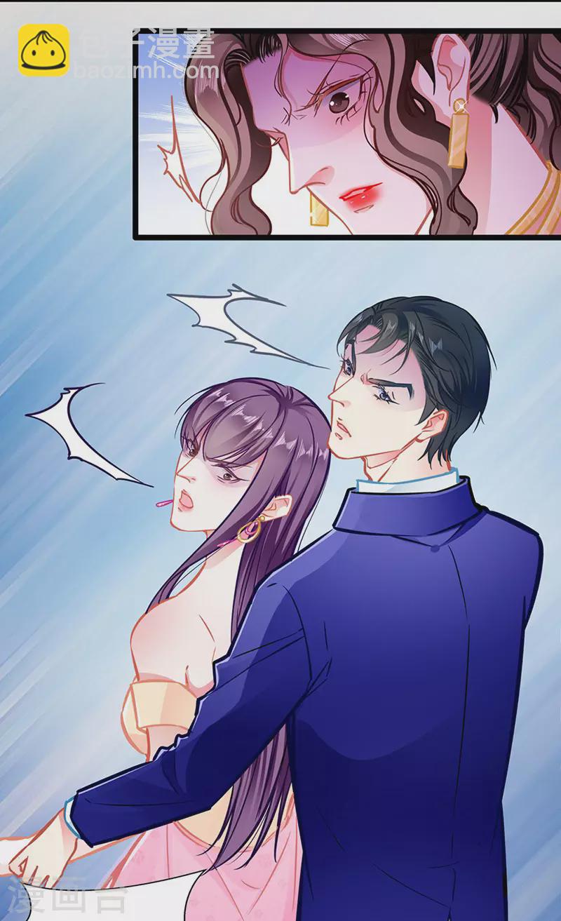 最终话 大仇得报，重获新生-第89话