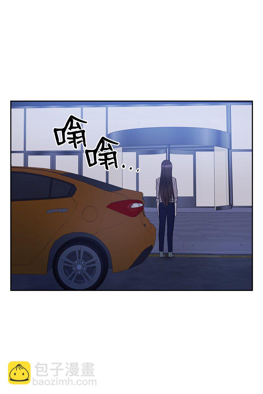 01 目睹这一切(1/2)-第1话