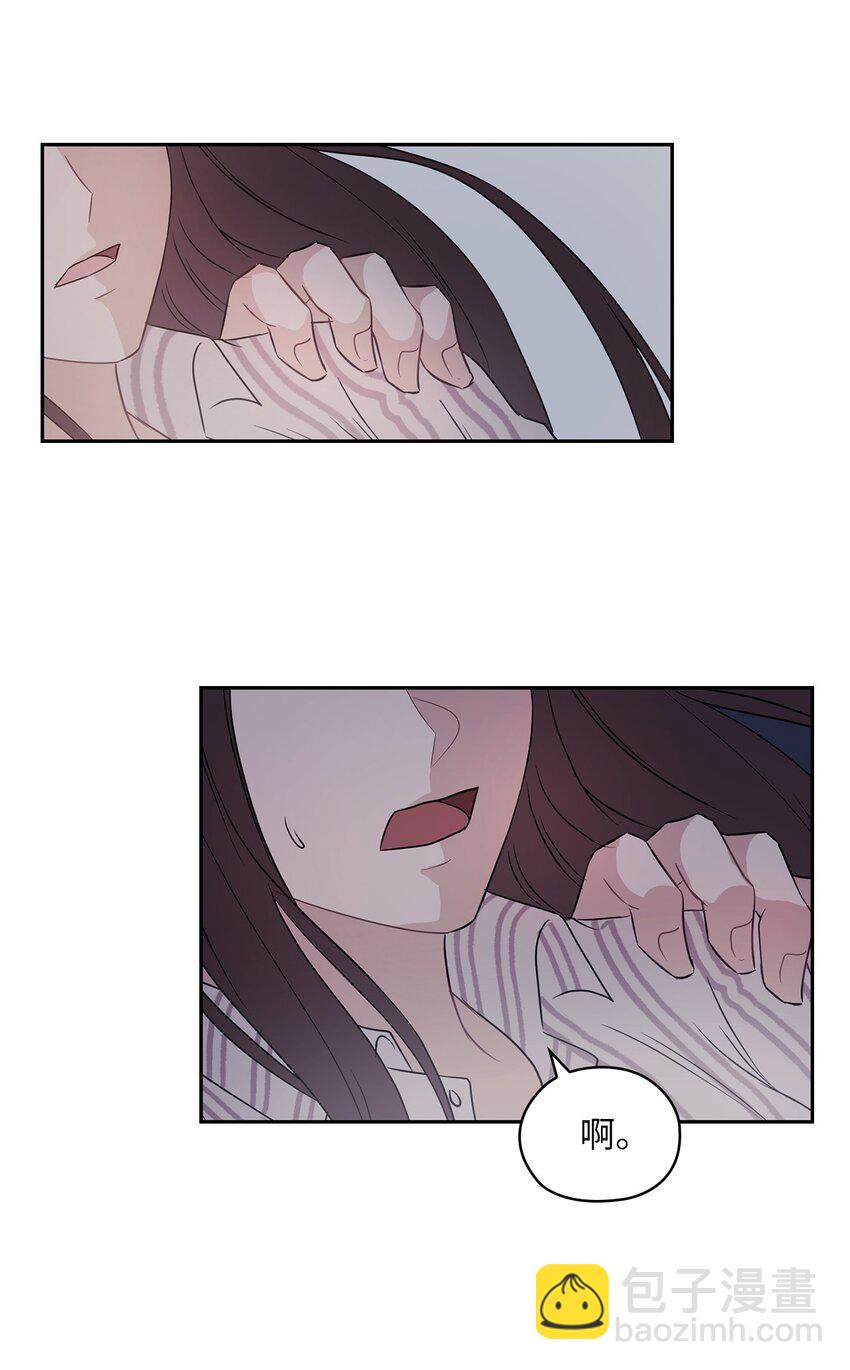 01 目睹这一切(1/2)-第1话