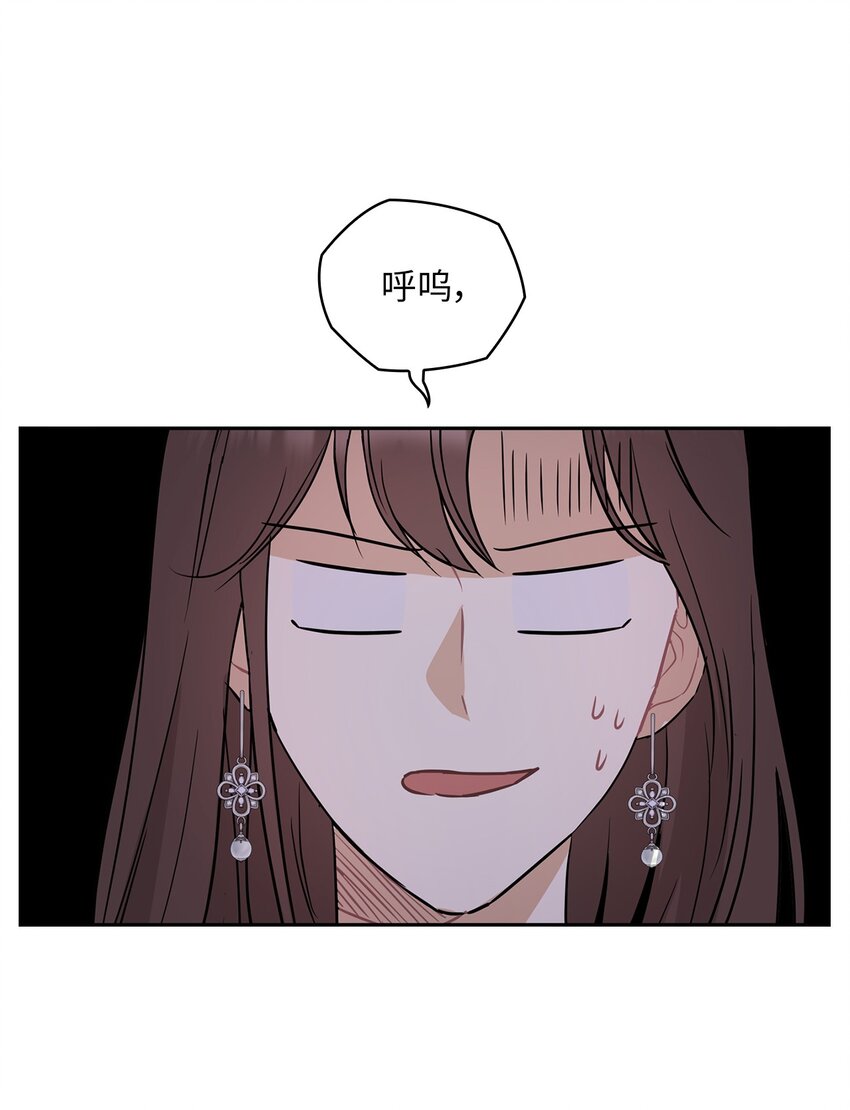 11 作战成功(1/2)-第11话