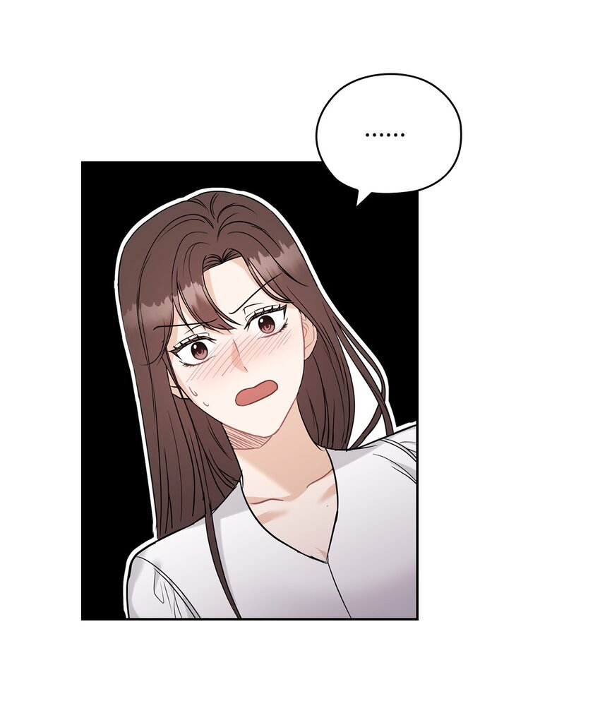 17 免费导游(1/2)-第17话