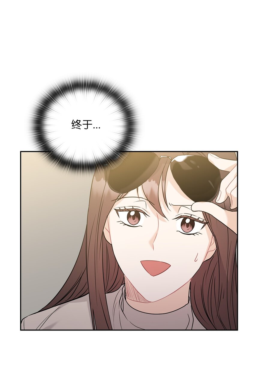 19 爸爸找上门(1/2)-第19话