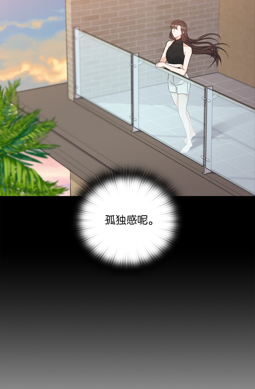 19 爸爸找上门(1/2)-第19话