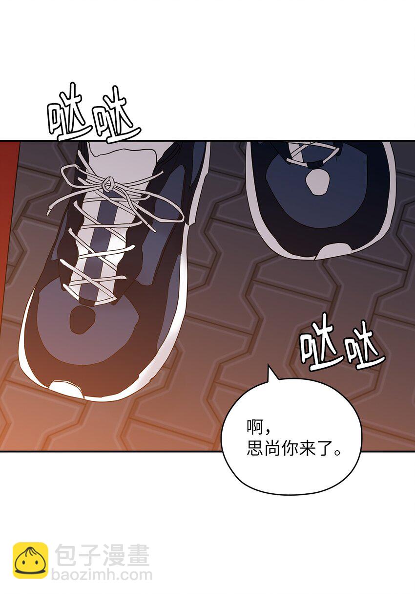 19 爸爸找上门(1/2)-第19话